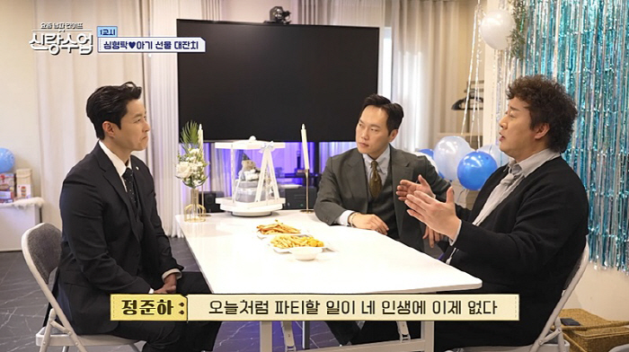 [SC리뷰] 정준하, 올해 '53세' 인데…"둘째 계획 중" 폭탄 선언 …