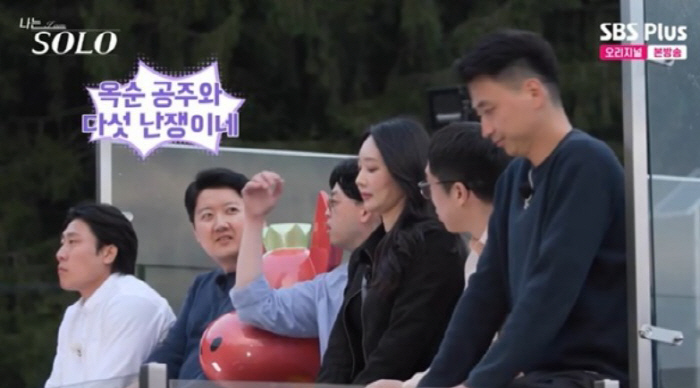 [SC리뷰] 이 정도면 옥순 왕국? 24기 옥순 쏠림 현상에 광수만 외면…
