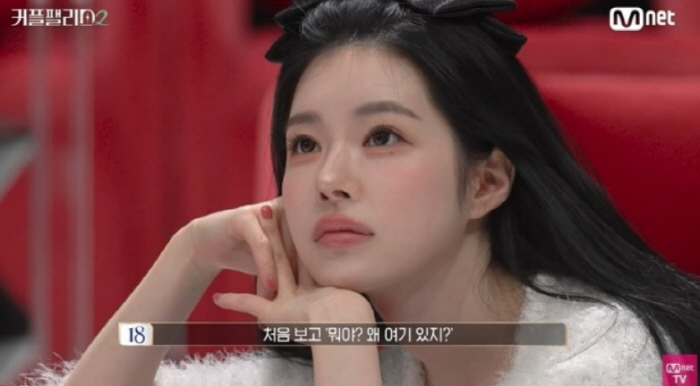 [SC리뷰] 승리·허웅 루머 후 첫 등장한 유혜원, 의미심장 연애史 언급…