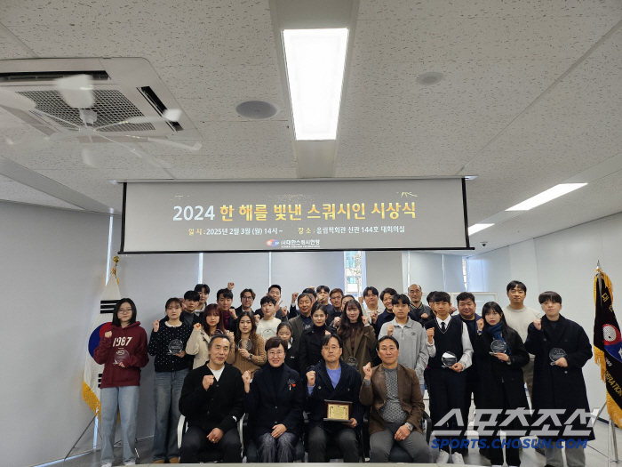 "한해를 빛낸 스쿼시인" 강호석 감독 공로대상...이민우X허민경X나주영 …
