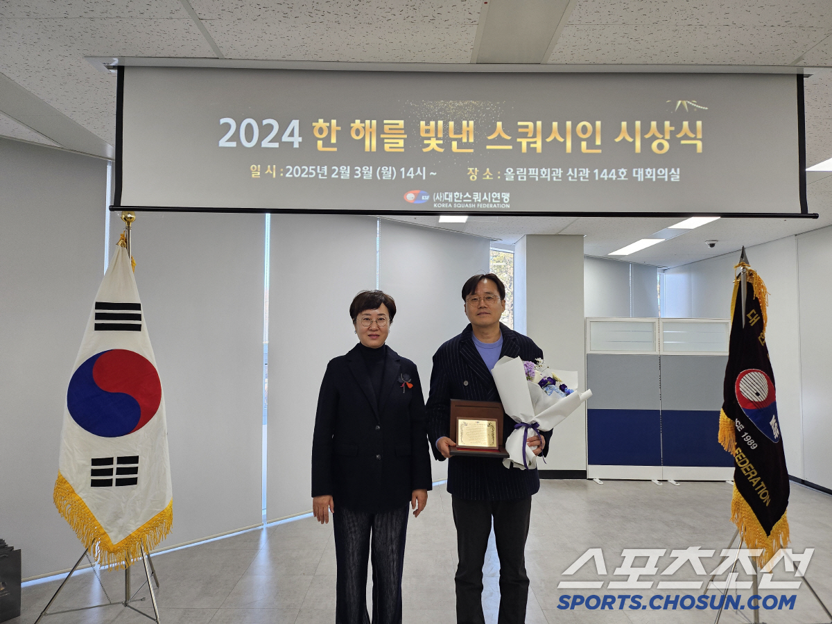 "한해를 빛낸 스쿼시인" 강호석 감독 공로대상...이민우X허민경X나주영 …