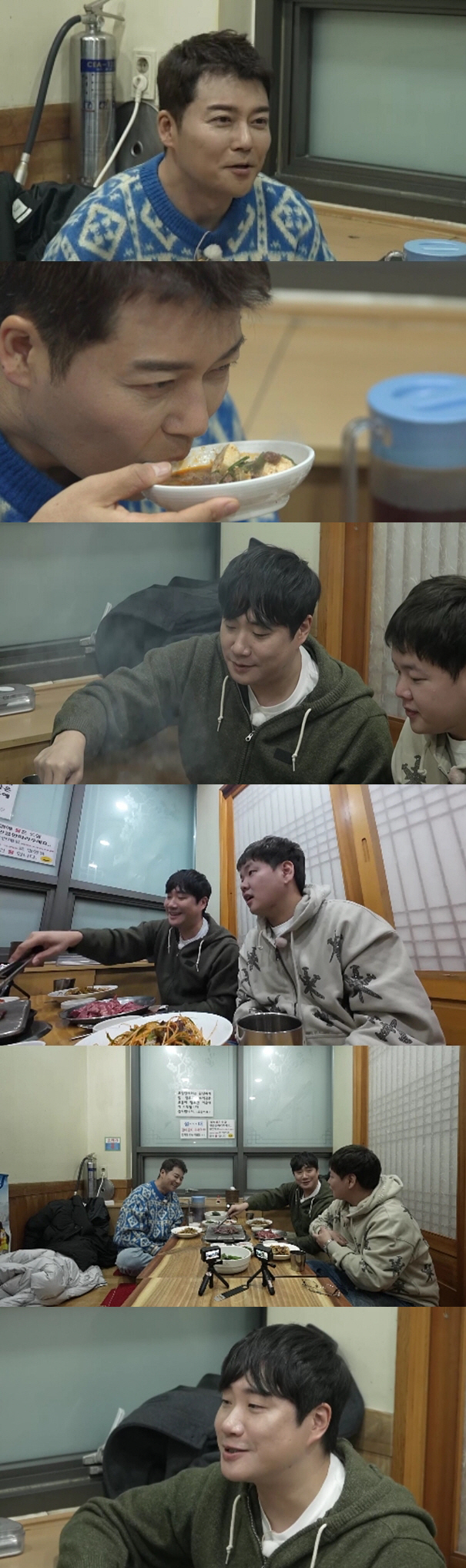 전현무, '600억 재산설'에 입 열었다 "프리 선언 후 몇 천배 벌었어…