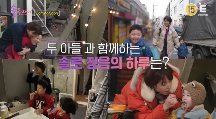 황정음, '붕어빵' 子와 미모 대결서 참패..."내 예쁨 다가져갔냐"