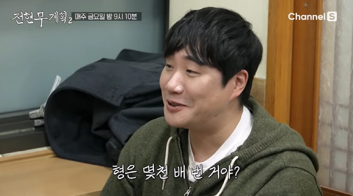 김대호 프리 선언 할 만하네...전현무 "출연료 몇 천 배 올라" ('전…
