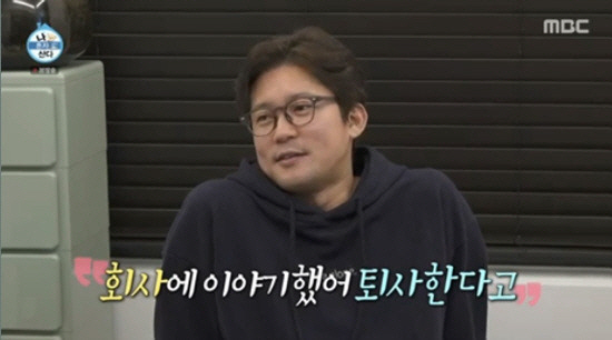 김대호 프리 선언 할 만하네...전현무 "출연료 몇 천 배 올라" ('전…
