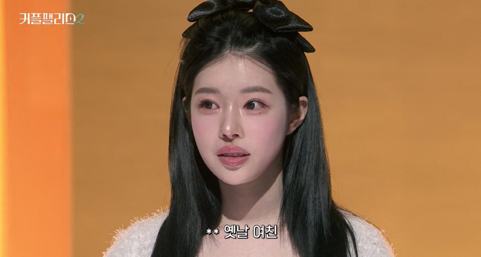 "♥나쁜남자와 열애" 유혜원, 승리 저격하더니 의미심장 "오지 않길 바랐…