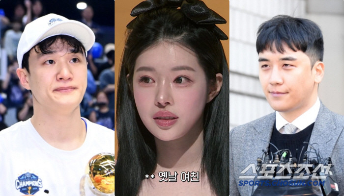 "♥나쁜남자와 열애" 유혜원, 승리 저격하더니 의미심장 "오지 않길 바랐…