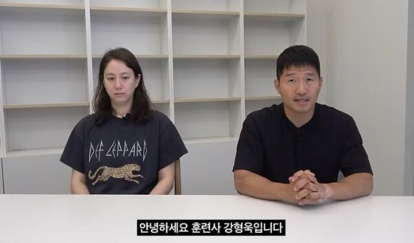 강형욱, 직원 메신저 무단열람 의혹 벗었다 '무혐의 처분'