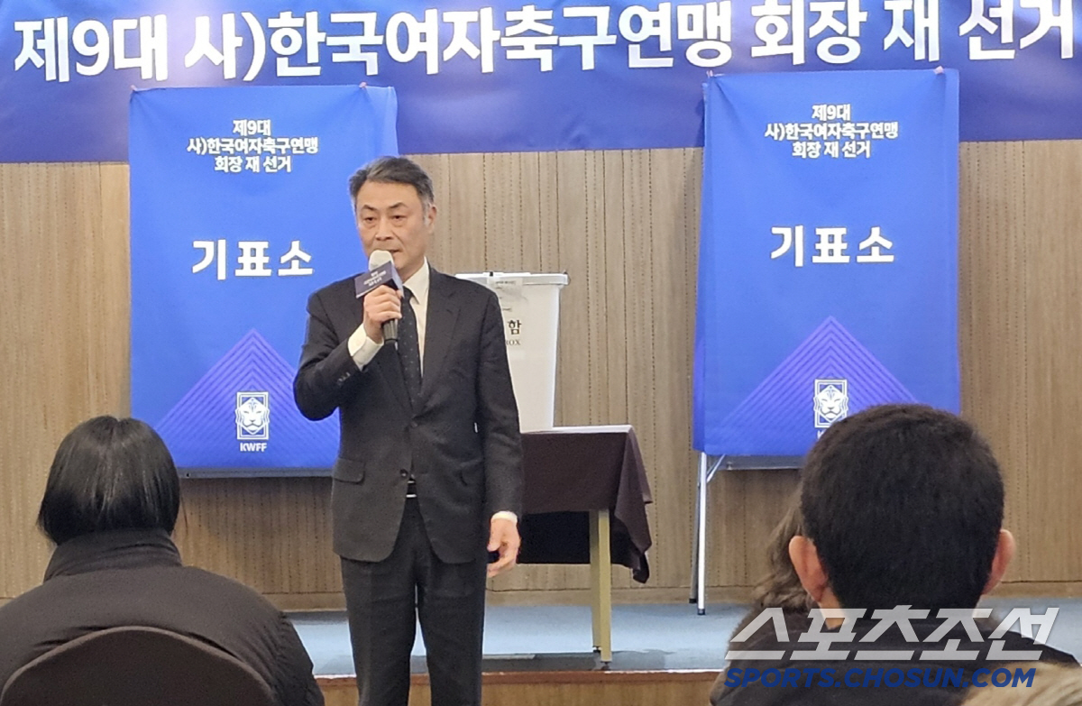 "10년 진심 통했다" 양명석 전 대구축구협회장,여자축구연맹 회장 당선[…
