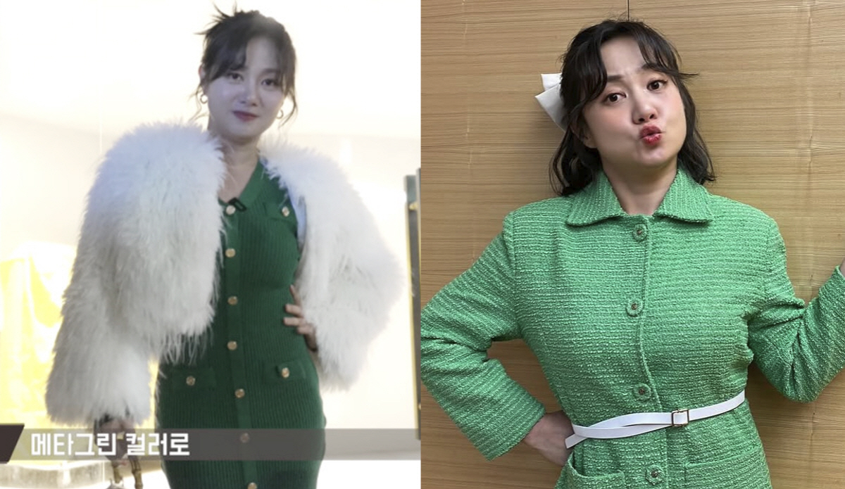 '팜유' 박나래 맞나...7kg 감량 후 슬렌더 몸매 자랑 "요요는 없다…