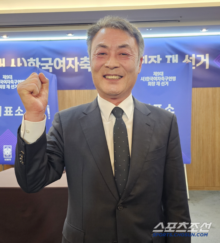 "유소녀 누구나 축구할 수 있는 나라"  양명석 여축연맹회장 당선인의 일…