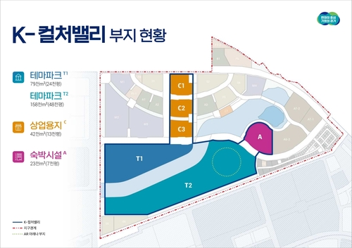 [경기도 제공. 재판매 및 DB 금지]