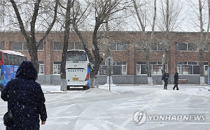 [아시안게임] '눈과 얼음의 도시' 하얼빈, 개막일에도 '눈발'
