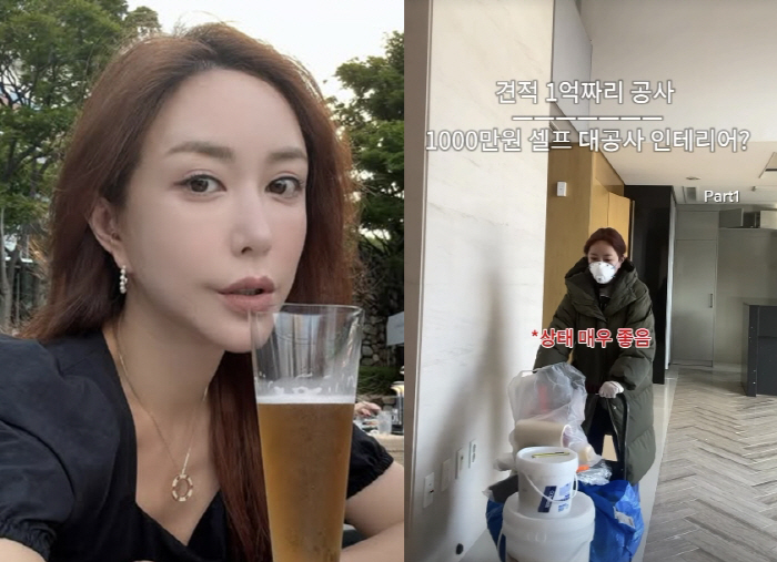 '도박 중독' 벗어난 S.E.S 슈, "견적 1억짜리 인테리어 공사 셀프…
