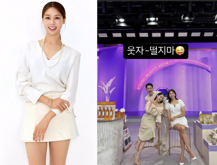 장신영, 백수된 '불륜 강경준' 대신 가장됐다.."옆에 있어 든든" 새출…