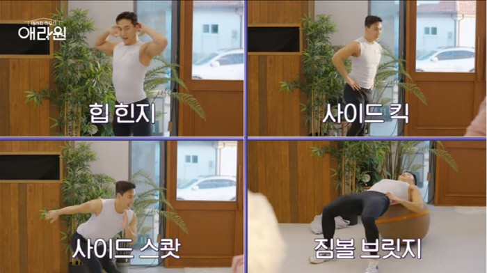 '엉덩이 기억상실증'…사라진 근육 되살리는 방법은?