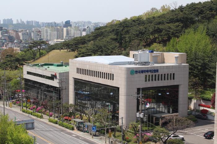 제약바이오산업 130년 성장사 집대성 '디지털역사관' 조성 본격화