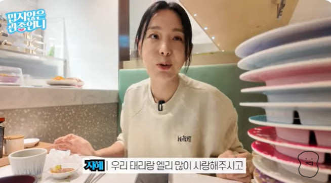 이지혜, '6억 슈퍼카'도 포기…5,000만 원 기부하며 남긴 유언 "아…