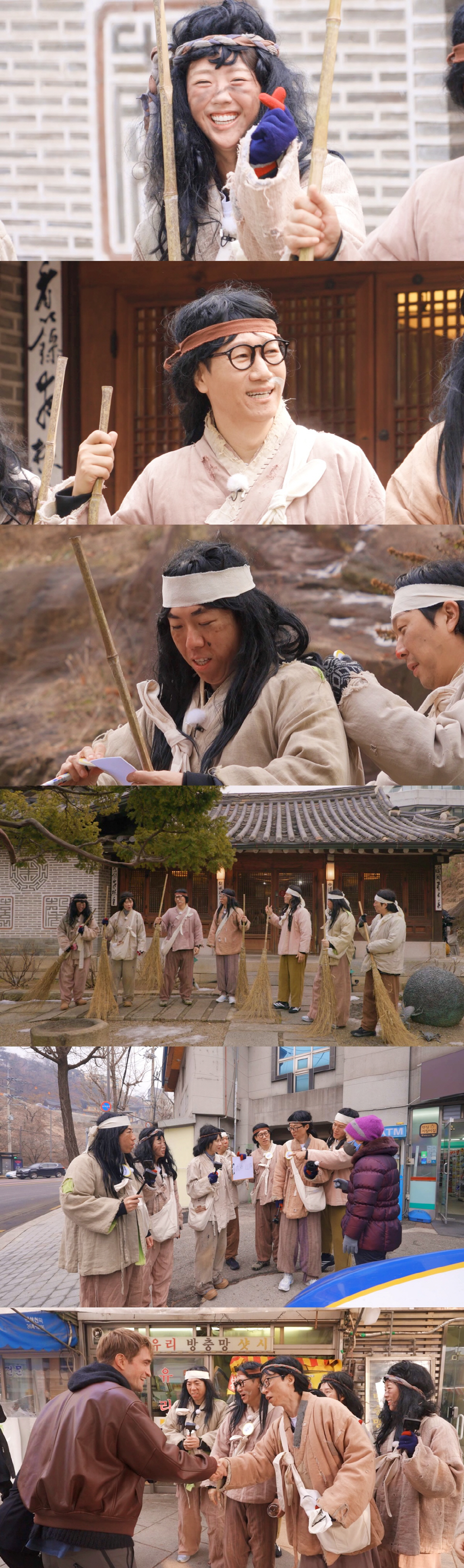 "하필 거지 비주얼로"...'런닝맨', 우연히 만난 로버트 패틴슨에 깜짝