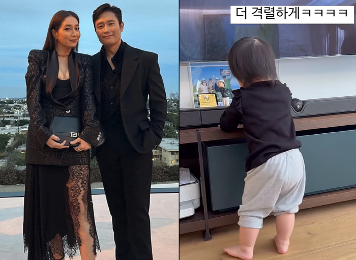 이민정 14개월 딸, '실룩' 격렬한 엉덩이 댄스...父이병헌 닮은 '춤…
