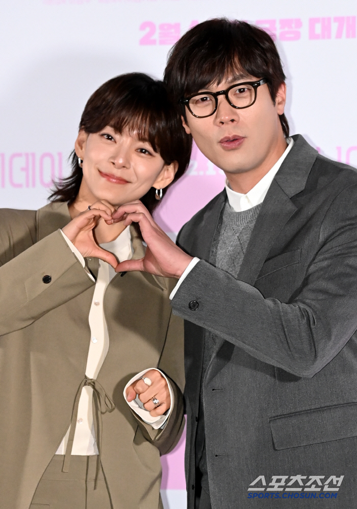 [포토] 정혜인-최다니엘, '써니데이'