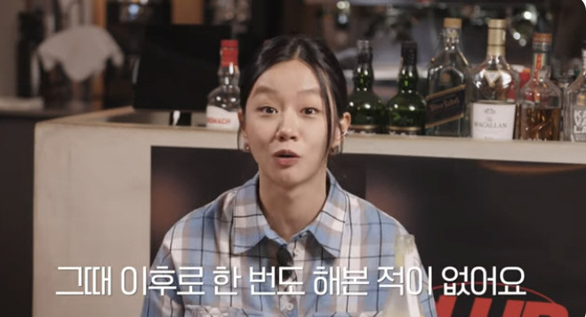 혜리, 돈 얼마나 많길래 "'상위 1%' 연기 위해 명품 옷·가방 전부 …