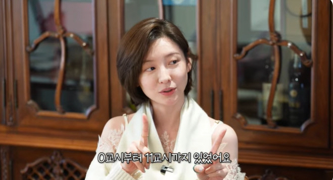 박지현, '전라 노출' 어떻게 한 거야…"78kg에서 30kg 빼, 라면…