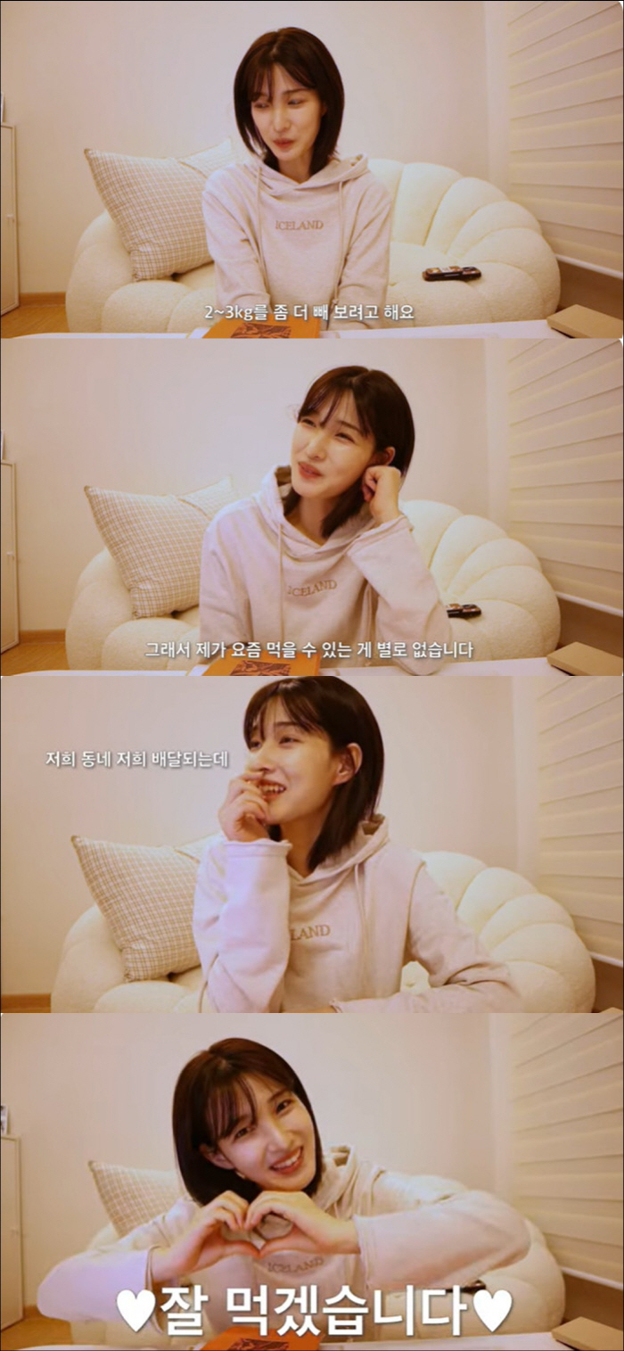 율희, 최민환과 '양육권 소송' 속 반쪽 된 얼굴…"인생 최저 몸무게"