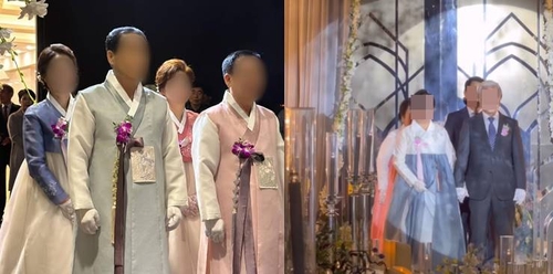 [SNS 캡처. DB 및 재판매 금지]