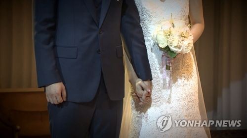 [연합뉴스TV 제공]