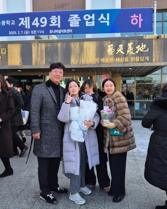 김지혜♥박준형, 딸 선화예중 졸업에 '럭셔리 파티'...으리으리하네