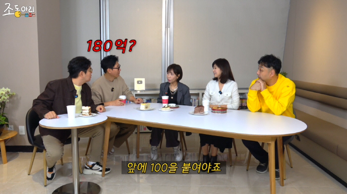 강수정, 홍콩 집값만 180억 "월세 천단위..알리바바 창업자와 같은 아…