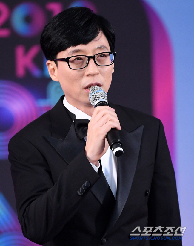 '20번째 대상' 유재석, 설연휴 가족과 못 보내고 출근 "너무 바빠"(…