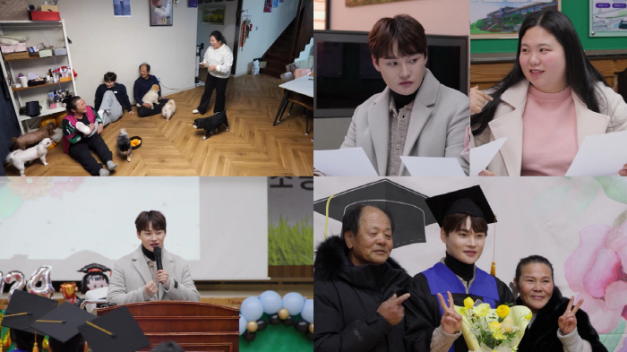 '군면제' 박서진, 비극적 가정사 고백하더니 "학창시절 급식·교복비도 못…