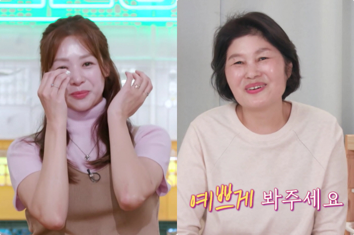 [종합]'강경준 용서' 장신영, 母 응원에 오열 "난 불효녀, 이젠 웃으…