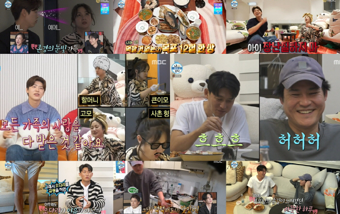 [종합]박나래 '55억 대저택'에 박지현 초대 "방탈출 카페 같아, 성공…