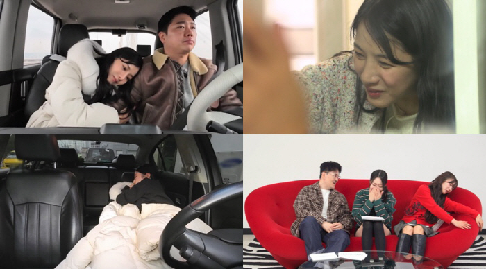 22기 옥순♥경수, 결별설 해명하더니..꼭 끌어안고 초밀착 스킨십('나솔…