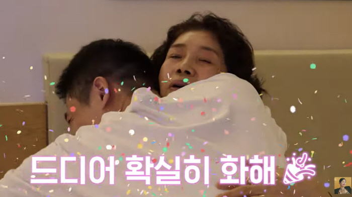 장영란母 '속옷가게 먹튀' 입 열었다 "계산 안하고 나와 딸 욕먹어" (…