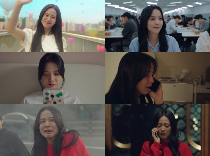 블랙핑크가 이렇게 망가져도 돼? 지수, '뉴토피아'서 거침없는 캐릭터 변…
