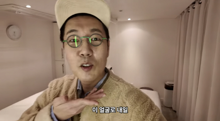 '51세' 김영철, 전신 노출 경악..수천만원 들인 신체 비밀 공개(김영…
