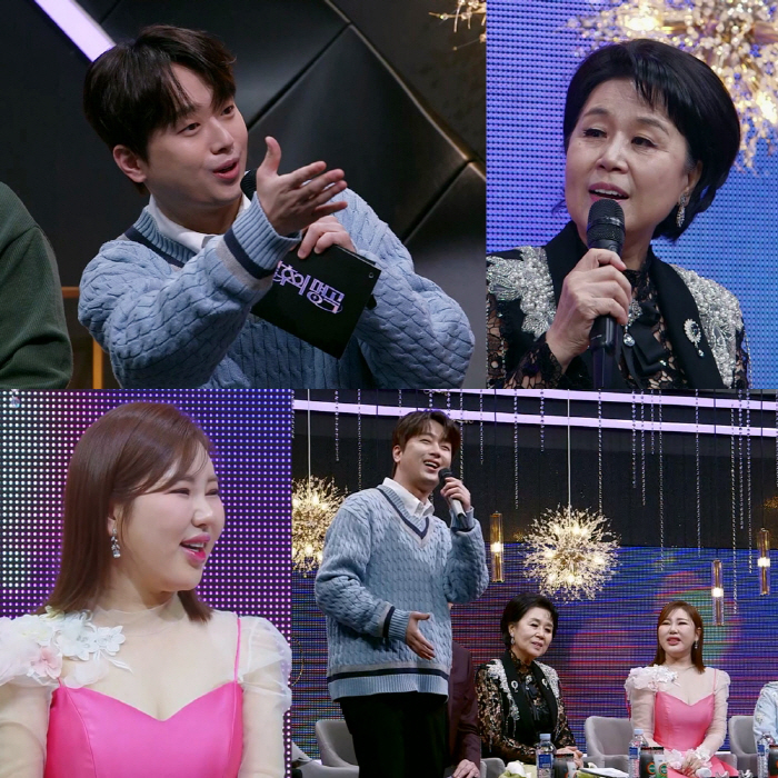 이찬원, 행사로 한달에 8억 버는데.."인생의 고난 잘 알아"('불명')