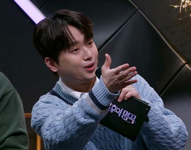 이찬원, 행사로 한달에 8억 버는데.."인생의 고난 잘 알아"('불명')