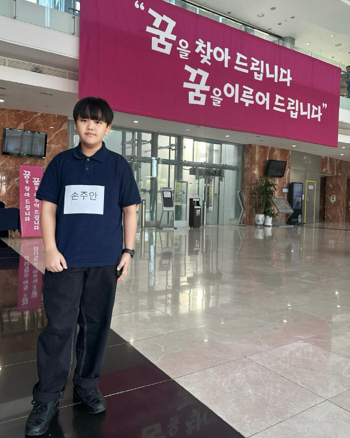김소현♥손준호, 상위 0.01% 子 깜짝 근황..과학기술대회 2위 수상