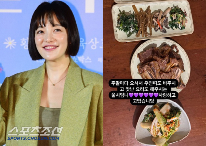 황보라, '김용건 전아내'와 교류 "육아 도와주고 밥도 차려줘"