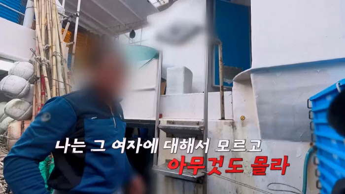 "그 여자 말만 들으면 짜증나"…임신 9개월 강제출산, 子와 생이별女 추…