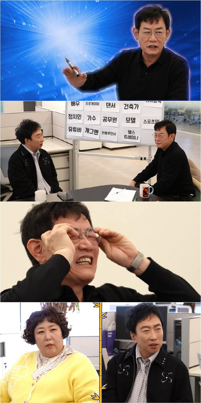 이경규, 결국 나영석 저격했다…"PD가 왜 MC를 봐? 즉시 백상 반납해…
