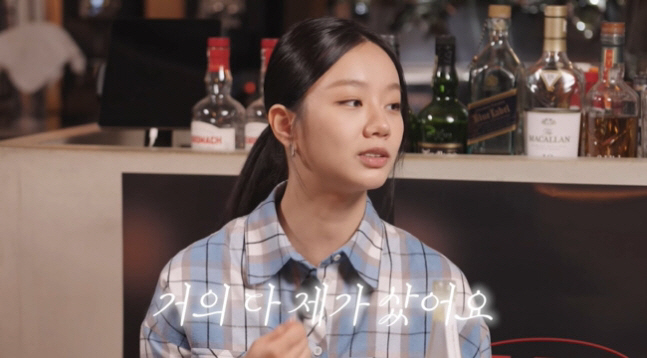 [SC리뷰] "상위 1% 캐릭터 위해" 혜리, 명품 의상·가방 '내돈내산…