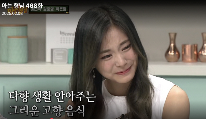 [SC리뷰] '중식女神' 박은영 셰프, 똑닮은 미모의 쌍둥이 언니 있었다…