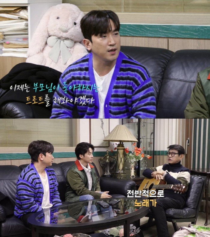 [SC리뷰] '소속사 계약 종료' 된 이민우, 트로트 가수 데뷔하나…설운…
