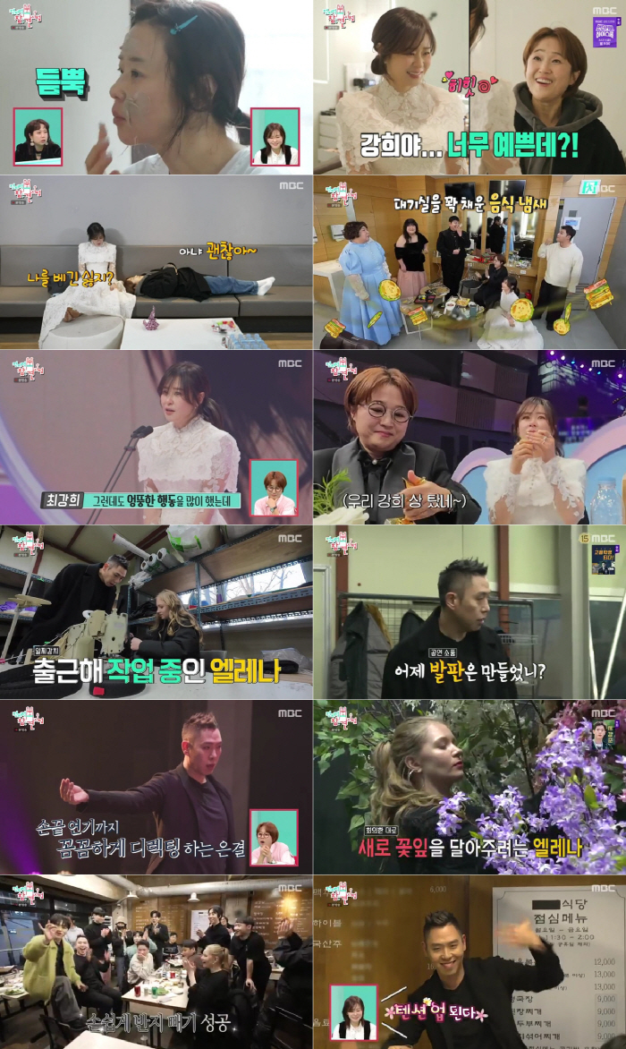 [종합] "포기하지 않고 그 자리에 계셔줬으면"…최강희, 신인상 수상後 …